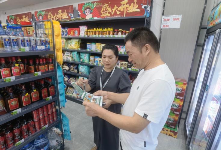 食安创城百日攻坚丨漳州市持续发力规范网络销售特殊食品行为 - 市场
